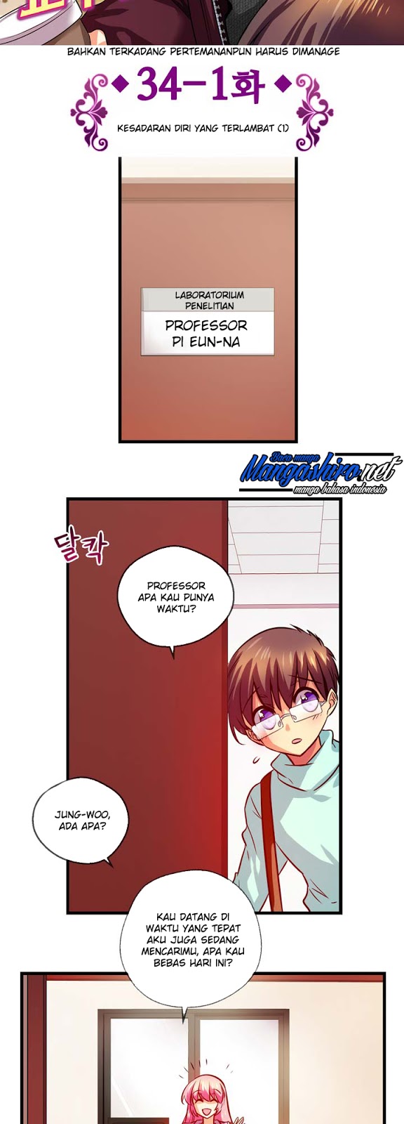 Hyulla’s Race Chapter 34.1 Gambar 7